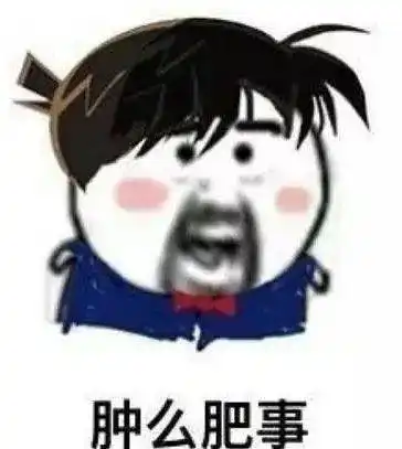 国内油价又有新消息