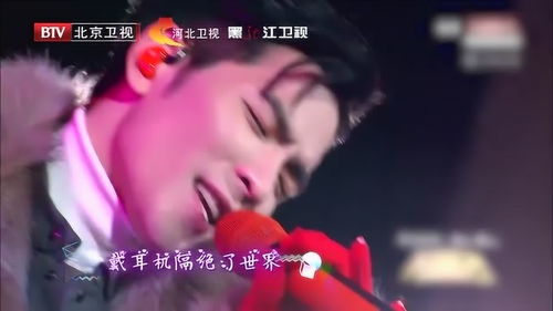  雨神萧敬腾终于没有下雨了让我为你唱情歌