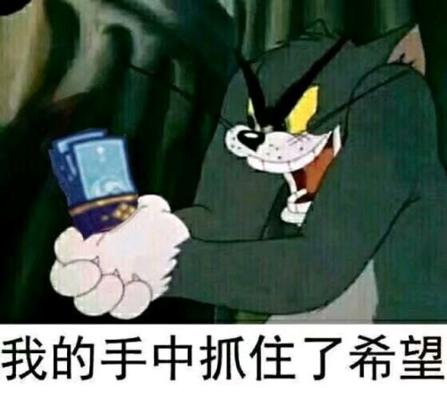  浅谈阴阳师ssr强度梯队2019.6