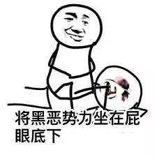  大臣奏折灌水累坏康雍二帝,皇上好脾气