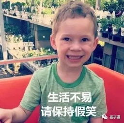  如何提升孩子的逻辑思维能力聪明的家长这样做