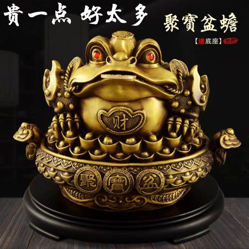  开光纯铜金蟾招财摆件旺财风水三足金蟾蜍金蝉店铺开业礼品装饰品