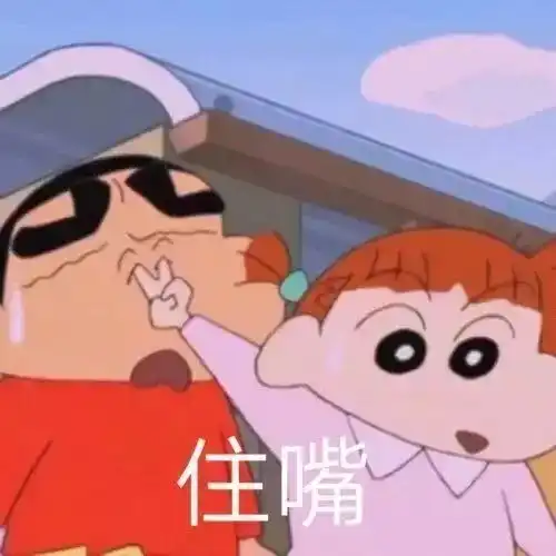  破解填空的必会难词1