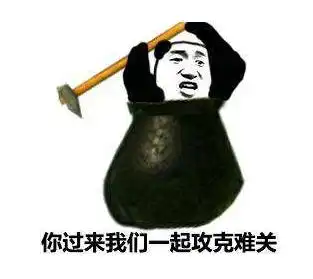  捐款1.5亿,不能抵一部分过错么
