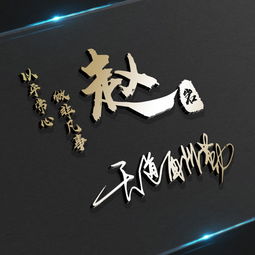  你的微信头像过时了,36张最新高端商务签名头像,闪耀你的朋友圈