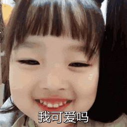  喂,听说周末有个玫色风暴席卷京城