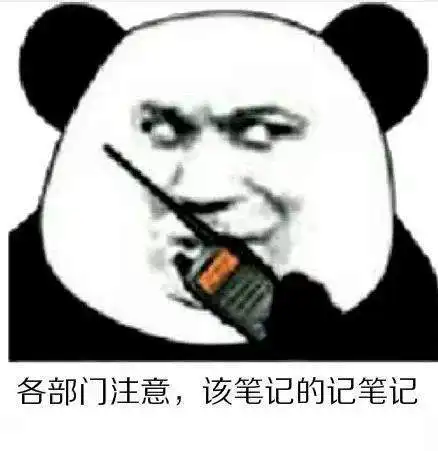  2020年保险巨变,这些趋势已经很明显