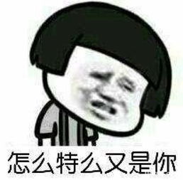  小说都编不出来昔日工厂技工,如今成英超射手王