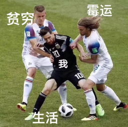 中国,才是这届世界杯最大的赢家