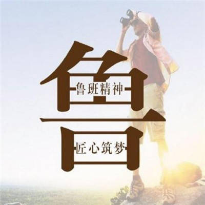  姓氏头像之房姓,纪姓,江姓,鲁姓,孟姓带文字的唯美图片