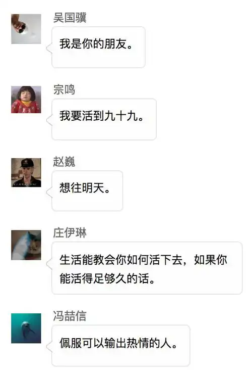 视频做表情包快捷指令慢