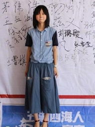  南大最萌小学妹走红新闻频道