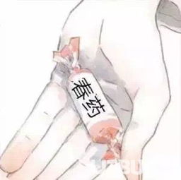 情侣头像小程序抖音入口