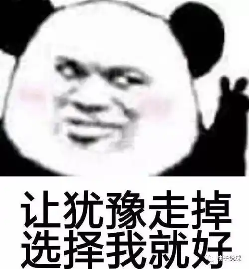  交易成功浓眉来了湖人还要组成三巨头