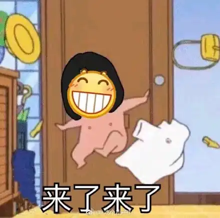  博雅棋牌大厅,