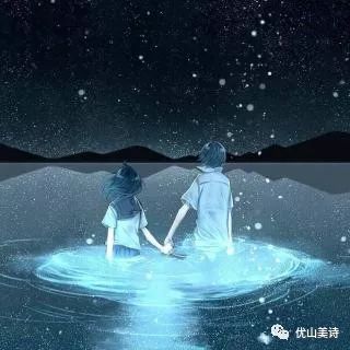 动漫头像星空系男生
