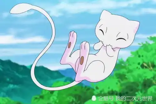  精灵宝可梦第七部动画11月17日开播,吸引你的是哪一点