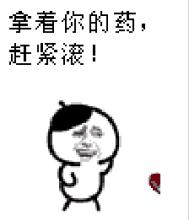 开除员工的奇葩理由你看过哪些最服第八个网友把人老婆挖走了