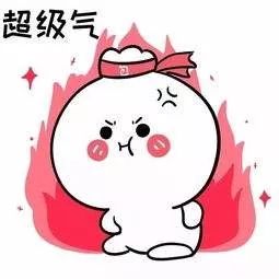咳嗽图片 表情包亲亲