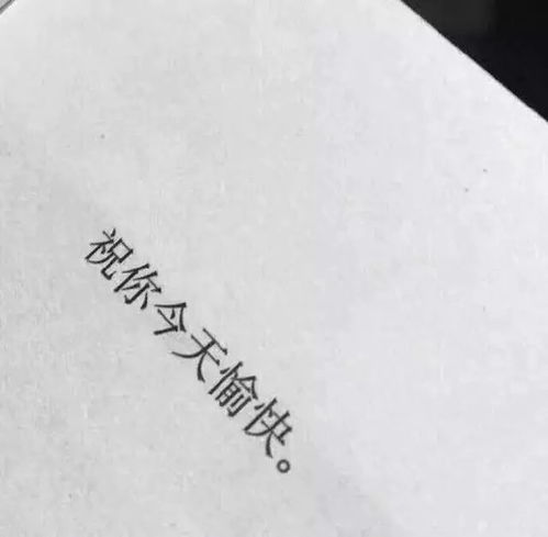  绝情的话里都藏着浓浓的不舍,你听过吗