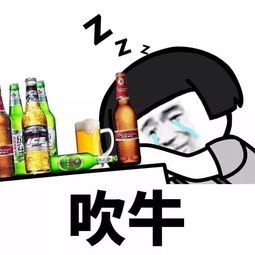  壹推荐我男朋友是世界上最好的人