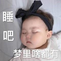  抢的快这个软件安全吗