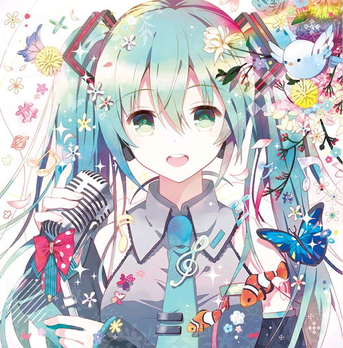  初音未来二次元美图壁纸最美不过公主殿下