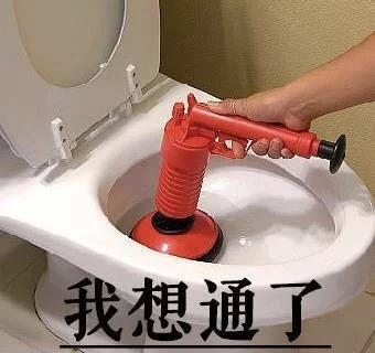  杂谈学了那么多课程,考完试就忘,有意义吗