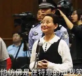  18岁南京少女带30块钱5筒薯片和1只避孕套,只身去杭州见网友