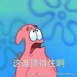  福布斯最有价值球队榜单公布猜猜nhl在哪里