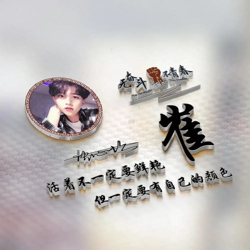  朋友的微信头像该换了,36张精美大气个性签名头像,喜欢记得带走