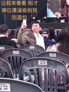 王思聪吃玉米秒上热搜,网友新的表情包已经在路上