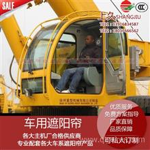  厦门起重机图片