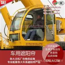  厦门起重机图片