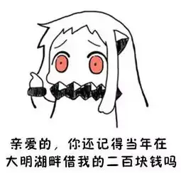  老赖为躲债花招层出不穷