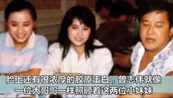  大葱看娱乐的个人频道