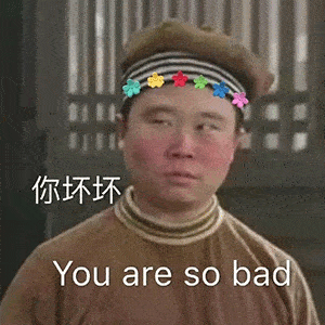  表情包动图可爱沙雕表情包