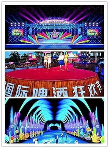 30万美食券免费送2017如皋首届龙虾节暨国际啤酒节7月14日盛大开幕还有福利哟
