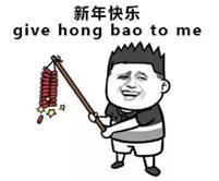 套你猴子表情包表情包