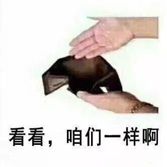  四六级开始报名了,密码你还记得吗天津高校四六级报名时间最新汇总整理