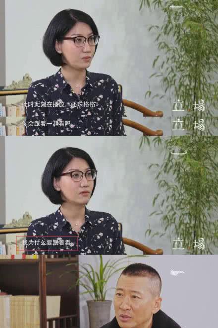 周杰表情包可爱变种
