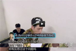  萧敬腾演唱会断电是怎么回事萧敬腾演唱会为什么断电爱秀美