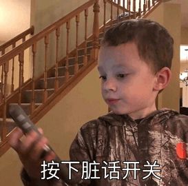  史上最不正经的设计,看到第一个我就笑喷了