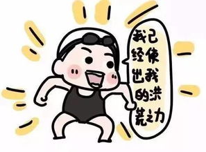  双12亲亲节一起嗨12月促销奉上