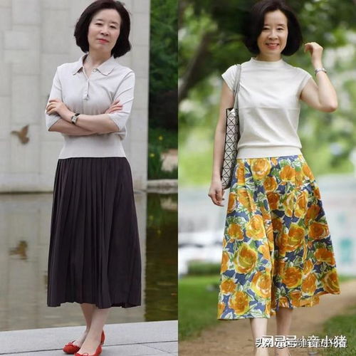  今年裙子流行遮腿不遮踝舒适显高,难怪5060岁的女人爱穿