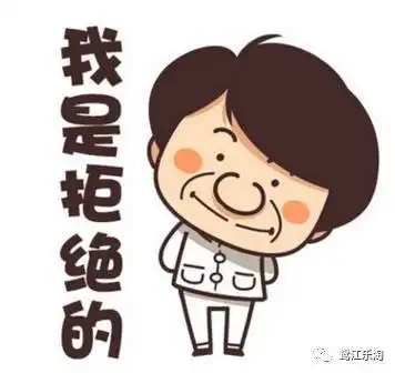  医生为病人剪破衣物,患者家属称报警并要索赔千元