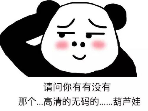  5.21今日盘解.超高清视频迎来利好
