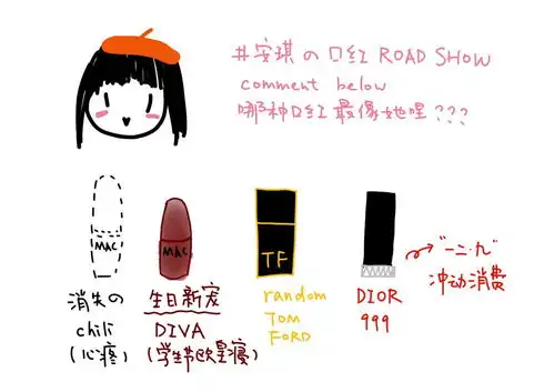  精致女孩今天也要睡到自da然zhong醒wu呢