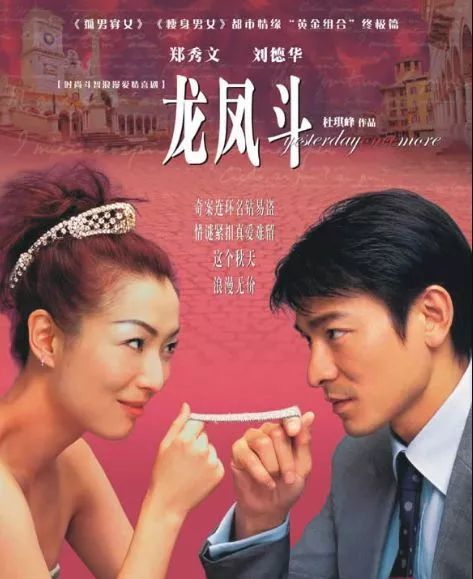  二月影片单青蛙旅行无限刷四叶草bug不用改时间