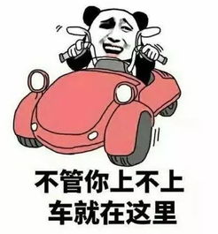  百店联合官降大惠战,豪礼尽在东汇丰田